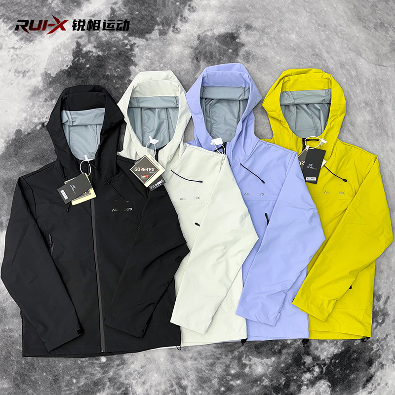Hard-Shell Jacket, Three-Proof Men's and Women's Three-Layer Laminated Lightweight Mountaineering Jacket, Hooded Breathable Jacket, Xizang Clothing