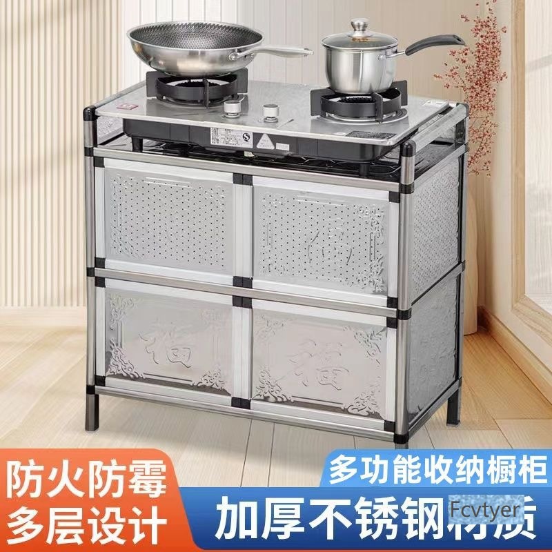 Dream Sail Cabinet Storage Cabinet Sideboard Cabinet Stainless Steel Simple Tea Kitchen Cupboard Multifunctional Household Thickened