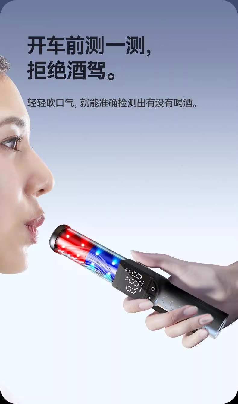 Car-Mounted Portable Alcohol Tester, Air-Blown Alcohol Tester, Alcohol Concentration Breathalyzer, in Stock