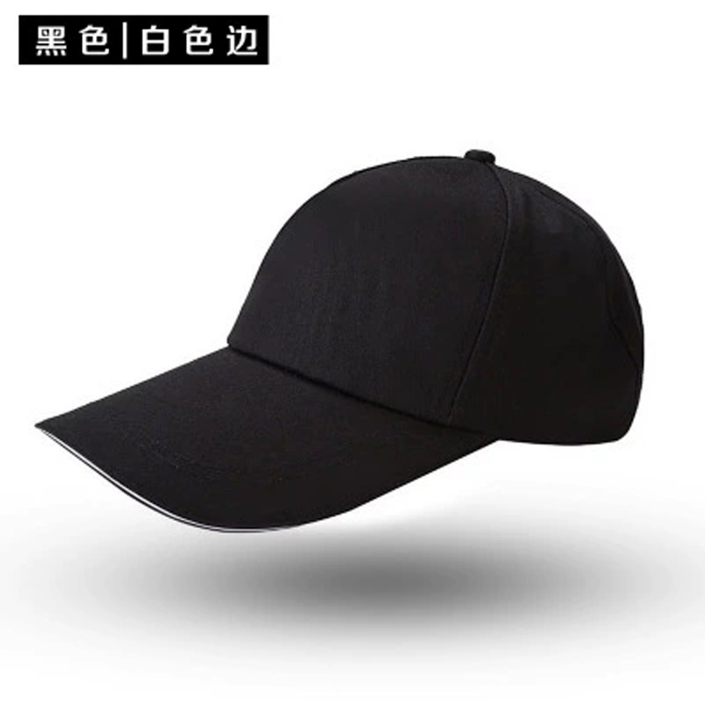 퓨어 블랙