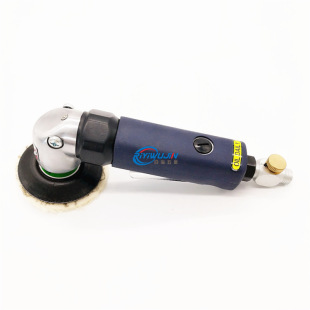 Japan U-TOOLS Yong brand U-83P pneumatic waxing machine angle mini polishing machine pneumatic grinding machine grinding machine