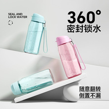 ��Ȥ�S��ˮ��550ml���������ϱ�y�\����Ů��ˤ�W�����ֵ