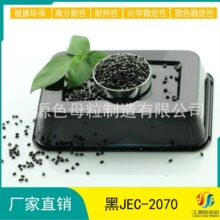 �S���N�۲���wһ����ע�ܮaƷ��ɫĸ���־����ڹ�ȸ�