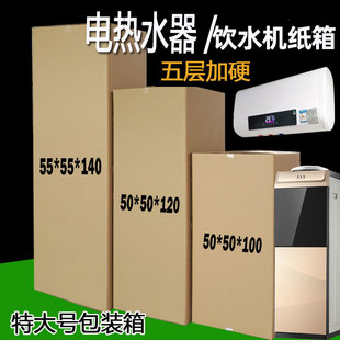 �b�՚���늟�ˮ�������ˮ�C����ռ����Ӱ��b����ĭϴ�C������