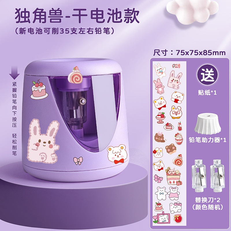 Batería seca-Unicornio