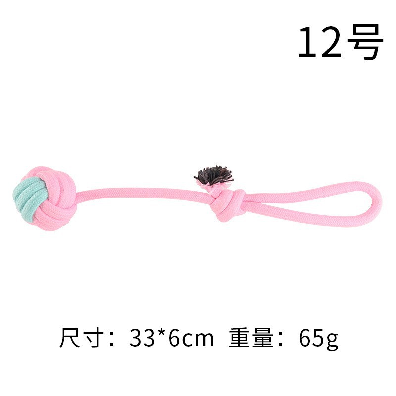 12 번
