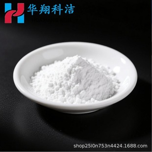 �¹��� ʮ������ 143-07-7 ����99% 1kg25kg �u�ҷ��b���]