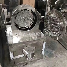 ԭϲPXPC ĥۙC șǷC