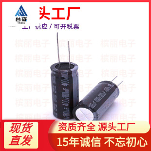 늽����180UF/400V �w�e18*36mm 400V180UF����Դ��늘��������