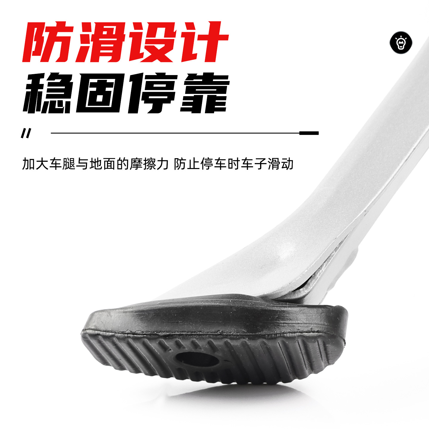 Adaptable al soporte de deflexión de 18 / 20 / 22 pulgadas para escúter Emma 9 para soporte de pie de motor eléctrico para soporte de pie de automóvil eléctrico