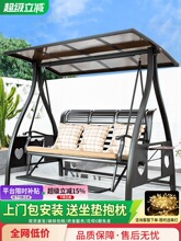 ��ǧ����ͥԺ���@��������T�X�X�Ͻ�̫��ܑ��������p�˓u�ε���