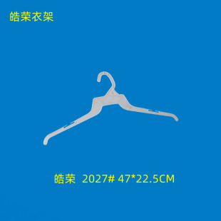 ���Q���b�������¼� �L17Ӣ����˷�����ɫ���r��ɫ�¼�