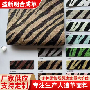 �����puƤ�� ����y �ϻ�Ƥ�y���y���R�y��ţ�y�ִ�������b���b