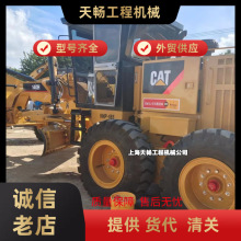��óֱ������/����140Hƽ�ػ�Carter grader �칤GR2153ƽ�ػ�