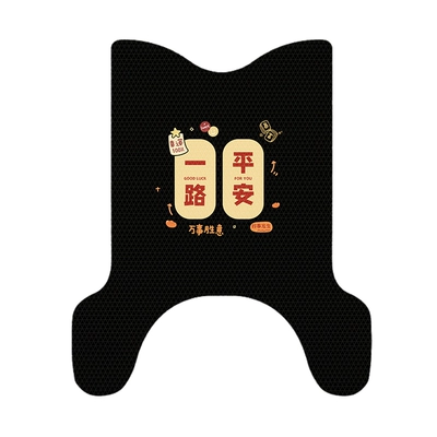 Electric vehicle foot mat, Vehicle Foot Pad Foot Pad - yadi-m10-d-dedicated-safe-all-the-way-a3421