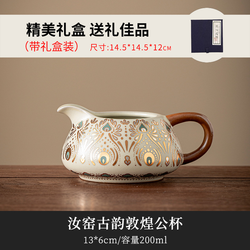 Ru窑 cubierta taza de té kung fu set de té casero taza de té personal especial de alta calidad tres taza de té cubierta