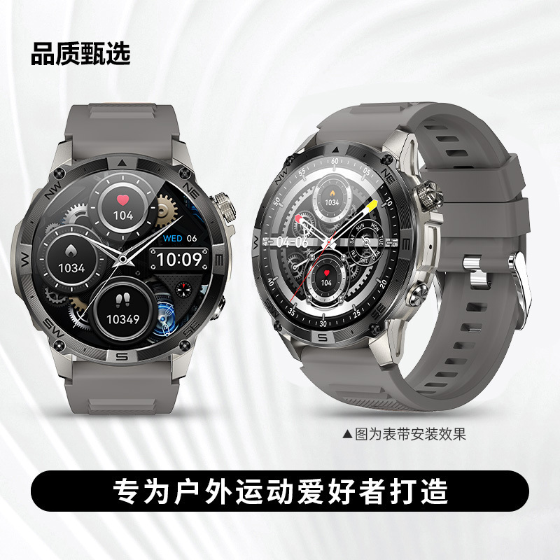 智能手表游泳跑步骑行户外北斗心率腕表登山海拔气压深度防水男女|undefined