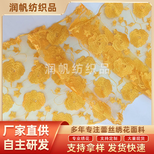 �Sɫ��߅�o��30cm�ٽzdiy���bȹ���[�b��϶Y���B��ȹ�o��