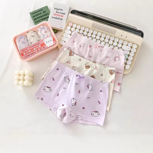 ��ͯ��ѝ��b�д�СͯA�ɐ�ӡ����ͨ���m͸���¿�Ůͯѝ�ø���