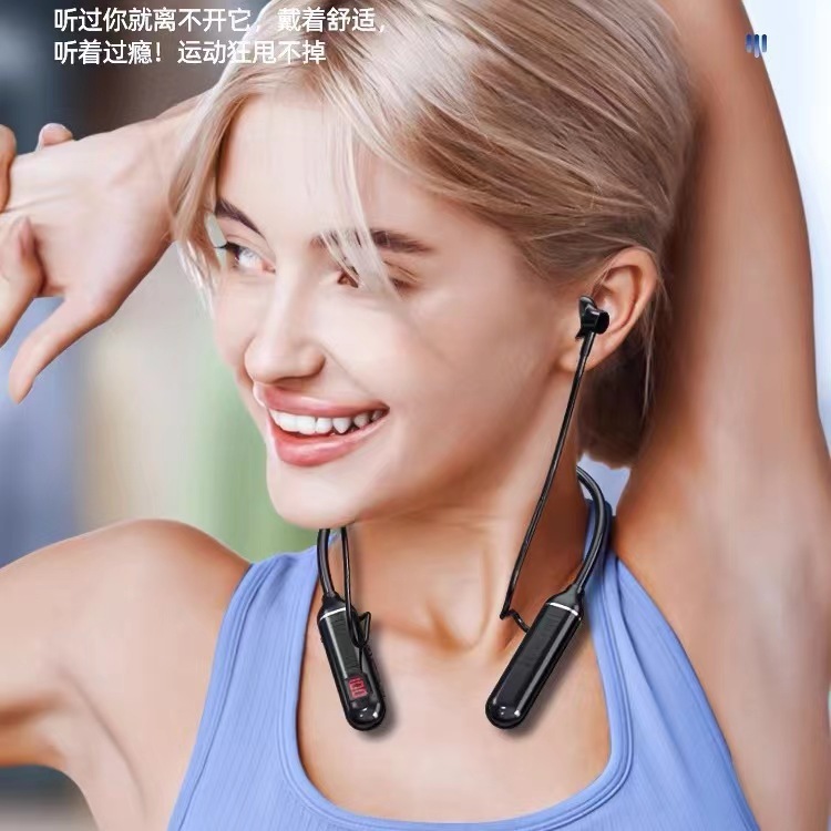 スポーツに適した首掛けワイヤレス Bluetooth ヘッドセット、立体ノイズリダクション、デジタル ディスプレイ、超長時間スタンバイ、クロスボーダー首掛けヘッドセット|undefined