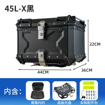 Motorcycle trunk Alloy Quick-Release Rear Trunk for - 45l-x-black