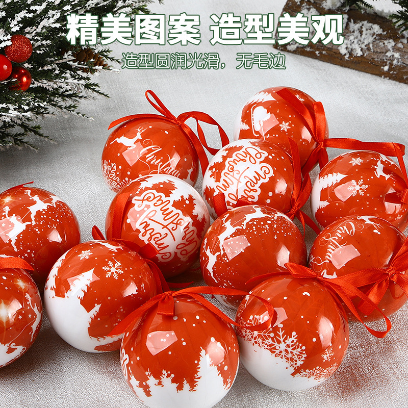 クリスマスツリーペンダントクリスマスデコレーションボールレトロスタイルスノーフレーク紙ステッカーフォームボールメモリーボールクリスマスツリーハンギングボールラウンドボール|undefined