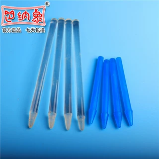 塑料研磨棒 玻璃研磨棒 研磨杵 尖头配合1.5ml离心管 玻璃研磨杵