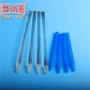 尖头配合研磨塑料研磨棒