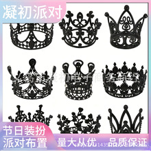 �羳���Q�U�����յ���ʹ��b����b���Ĕ[�������r���b��������