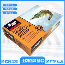 �S�����l��ӡ���b��ɣ����������w���b�д��r���r��ӡ������b��