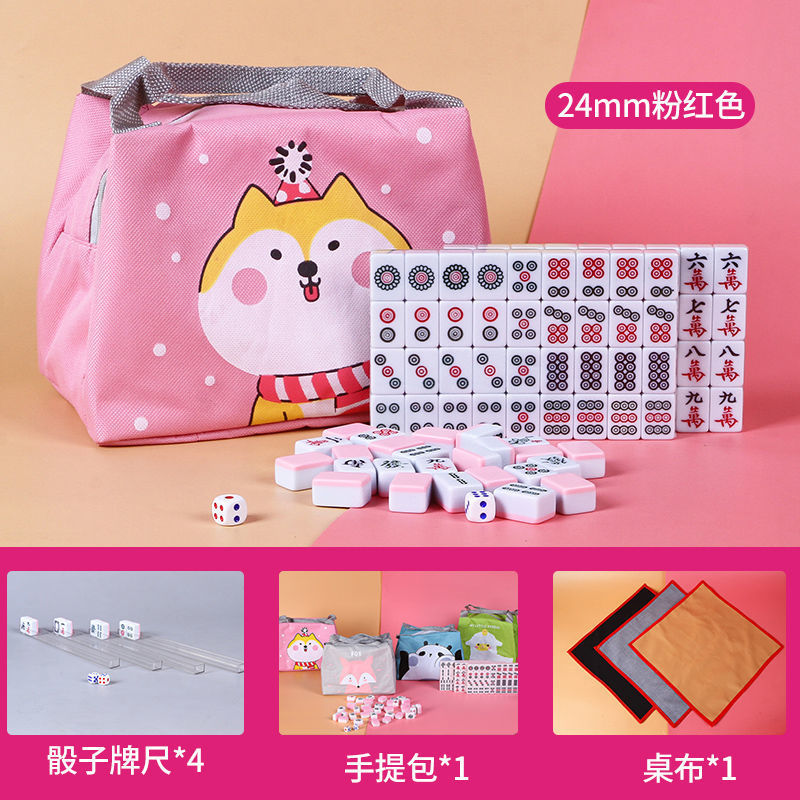 Mini mini mahjong doméstico portátil pequeño tarjeta mahjong dormitorio mini mahjong mini juego completo de tarjetas de mahjong en línea