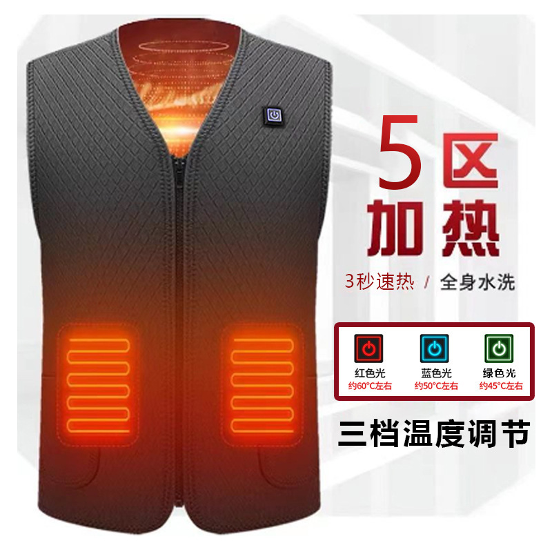 Best-selling heated vest for men and women, unisex heating jacket for winter outdoor camping, fishing, skiing, with 5-zone smart heating Best-selling heated vest for men and women, unisex heating jacket for winter outdoor camping, fishing, skiing, with 5-zone smart heating