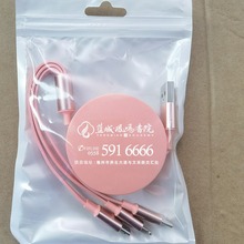 mһYƷ֙Cһ늾100߶YƷӡlogo