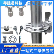 �P��ʽ����\�_�ּ� Q235�ĵ����ͼ� �ջ���Pʽ�_�ּ�