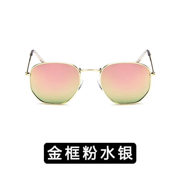 新款欧美小方形太阳镜 百搭街拍炫彩墨镜男女复古太阳眼镜潮3548|undefined