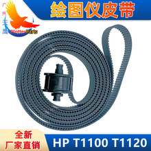 a1��ӡ�����ջ�ͼ�����44Ӣ��ʼ�Ƥ�����û���T1100T1120