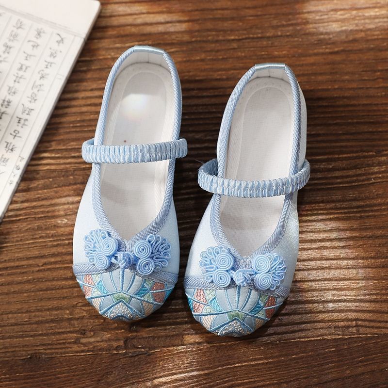 039 블루 클래식