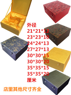 �\�д�����������ˮ������t��[����ˇ�YƷ���b�ж� ��