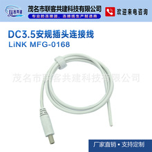 ���Sֱ�IDC3.5��Ҏ늘O��,��Ħ�x늘O��,�����x늘O�����a�S��