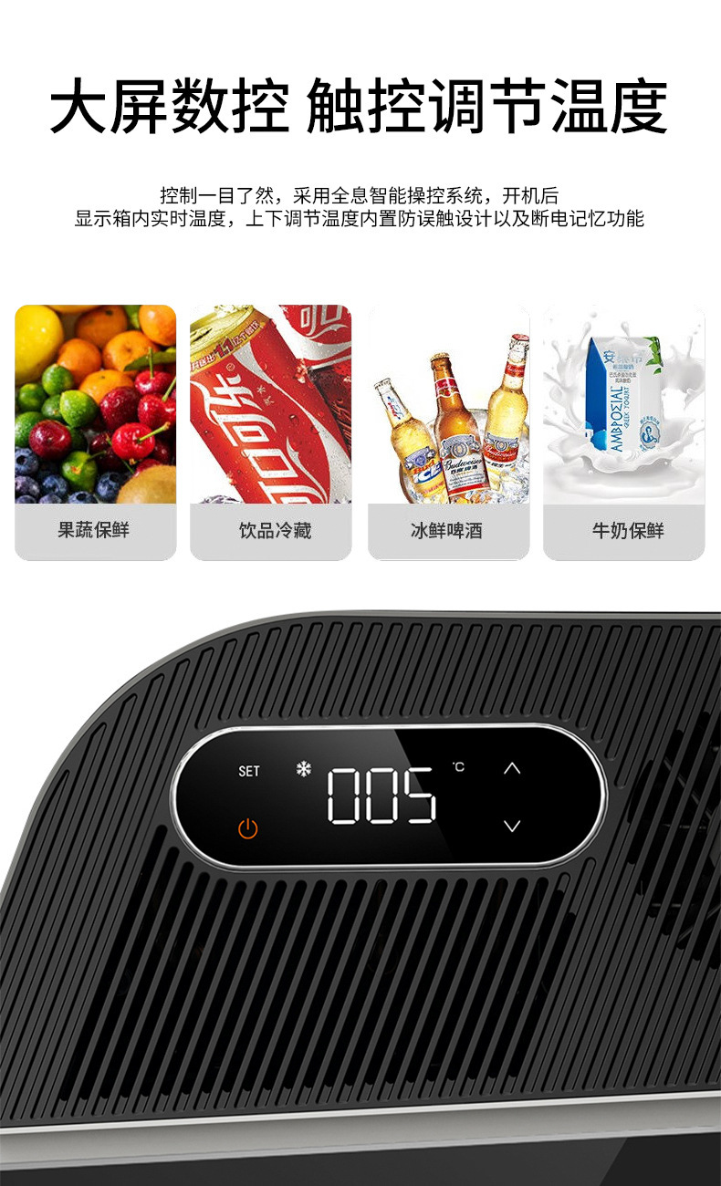 Suitable for Tesla MODEL Y Trunk Refrigerator Trunk Refrigerator MODEL Y Compressor Refrigeration Car Refrigerator