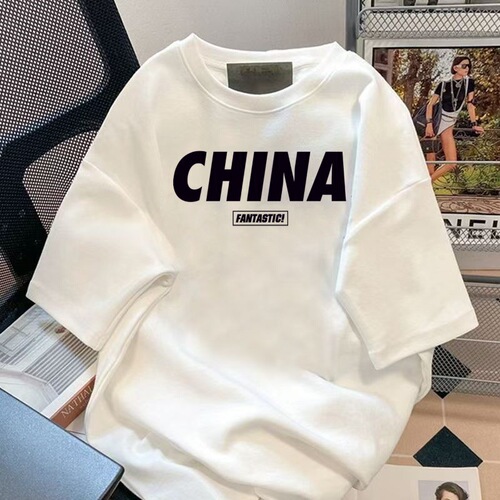 Men's Summer New Casual Trend Brand Loose Ins Simple Korean Style Student Base Shirt Printed Top