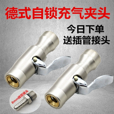 Air pressure gauge/tire pressure gauge – Inflation Nozzle Copper Self-Locking Car