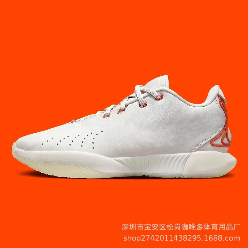 James 21 Generation Low-Top Basketball Shoes Lbj21 Student Wear-Resistant Shock-Absorbing Men's and Women's Air Cushion Wear-Resistant Practical Sneakers