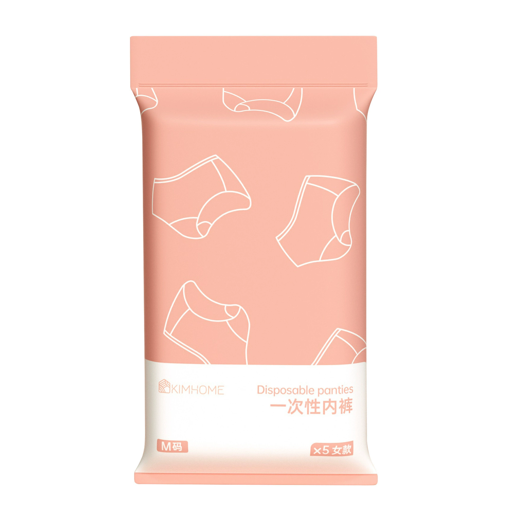 Underwear, trousers, postpartum pants, pack for traveling