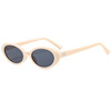 Fashionable sunglasses suitable for men and women, glasses