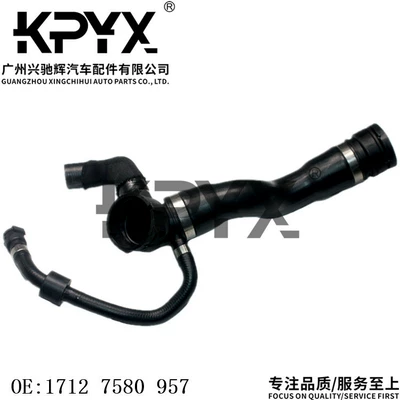 water pipe OE:17127580957 – Soyutma sisteminin digər hissələri
