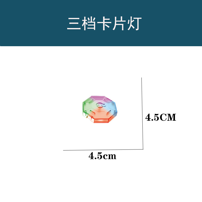 Card light