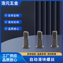 �S�ҹ����Ԅӻ��K�ݽz �z���S���ݽz�p�x�C����ݽz��������ӹ�