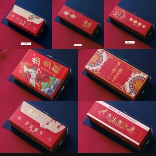 ��ʽ���wϲ�Ǻ����lϲ�������F�ӻ�Y���д���Y�����b�t���Y��