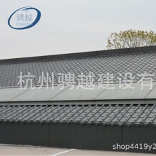 �S�����a0.6mm��������� �Ž��B�¹Ž��������� 765�ͷ¹�������